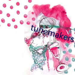 tunemakers日本