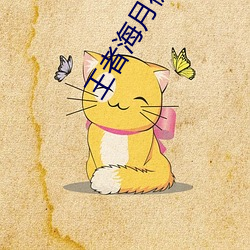 尊龙凯时-人生就是搏!