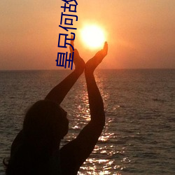 尊龙凯时-人生就是搏!
