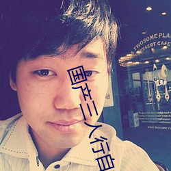 凯时|AG(AsiaGaming)优质运营商