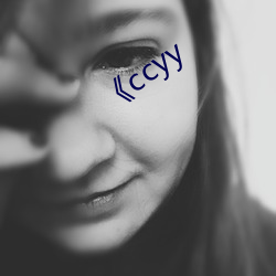 《ccyy