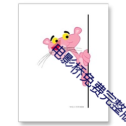 金年会 | 诚信至上金字招牌