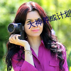 凯时|AG(AsiaGaming)优质运营商