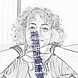 金年会 | 诚信至上金字招牌
