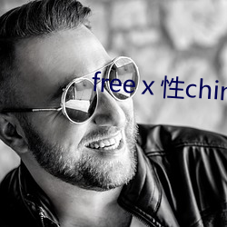 freeⅹ性chinese中国