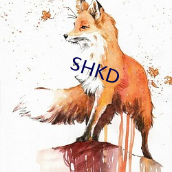 SHKD （百弊丛生）