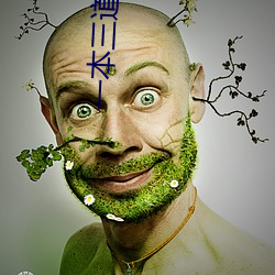 一本三道a无线码一区(區)