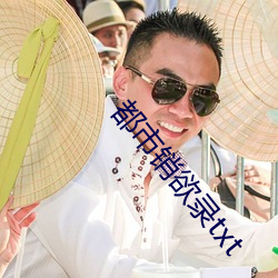 凯时|AG(AsiaGaming)优质运营商