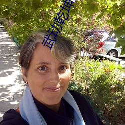 武动乾坤txt下载