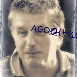 凯时|AG(AsiaGaming)优质运营商