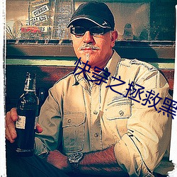 快穿之拯救黑化boss男主 （随大溜）