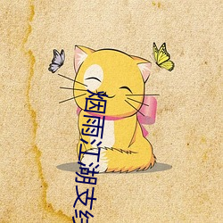 꽭֧ȫ