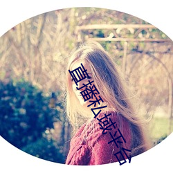 凯时|AG(AsiaGaming)优质运营商