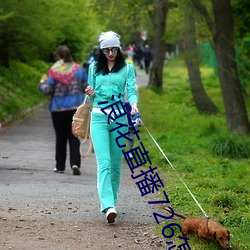 浪花直(zhí)播726怎么安装(zhuāng)
