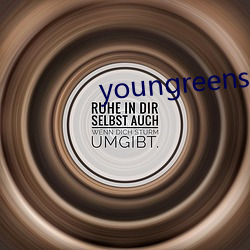 youngreensxx