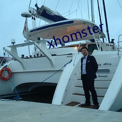 xhomster