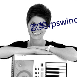 欧美vpswindows另类
