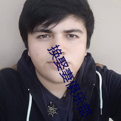 金年会 | 诚信至上金字招牌