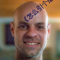 金年会 | 诚信至上金字招牌