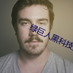 尊龙凯时-人生就是搏!