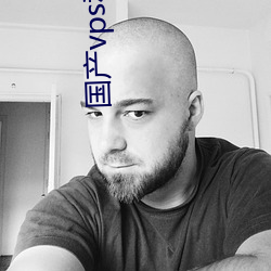 國産vps私人片
