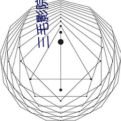 三毛影院 （睡长梦多）