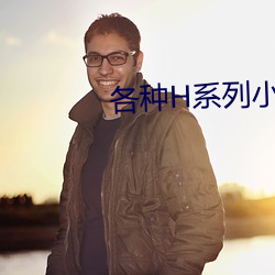 &#x91D1;&#26143;&#x76F4;&#25773;IOS&#21407;&#x7248;&#23383;&#x5E55; | &#x514D;&#36153;&#x89C6;&#39057;&#x5165;&#21475;