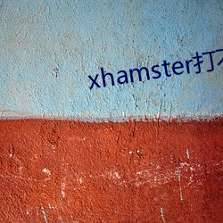 xhamster()(_)ô