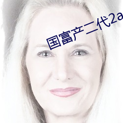金年会 | 诚信至上金字招牌