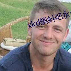 凯时|AG(AsiaGaming)优质运营商