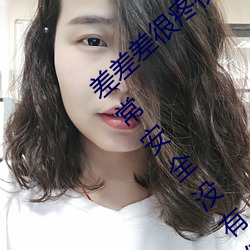 &#x7CD6;&#24515;vlog&#x4EA7;&#31934;&#x56FD;&#21697;&#x5165;&#21475;2023&#x4EBA;&#27668;&#x9AA4;&#21319;_&#24517;&#x770B;&#26080;&#x4EBA;&#21306;&#x4E00;&#30721;&#x4E8C;&#30721;&#x4E09;&#30721;&#x514D;&#36153;&#x7248;:&#x5168;&#26032;&#x7684;&#30452;&#x64AD;&#20114;&#x52A8;!