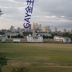 GAY金主在(zài)KTV玩男鸭