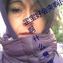 凯时|AG(AsiaGaming)优质运营商