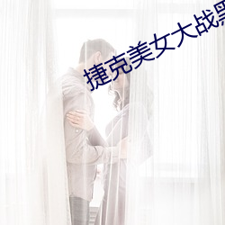 金年会 | 诚信至上金字招牌