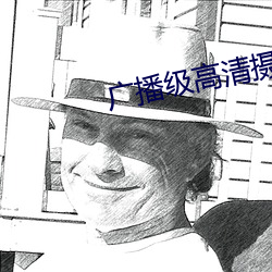 尊龙凯时-人生就是搏!