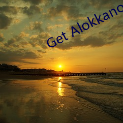 Get Alokkanodia.com news