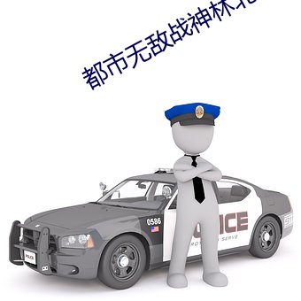 尊龙凯时-人生就是搏!