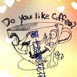 第七(七)院(院)影花花(花)影(影)