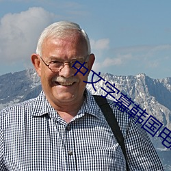 尊龙凯时-人生就是搏!