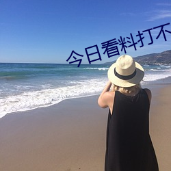 尊龙凯时-人生就是搏!