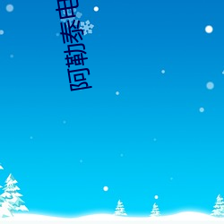 尊龙凯时-人生就是搏!