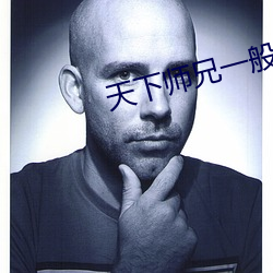 尊龙凯时-人生就是搏!