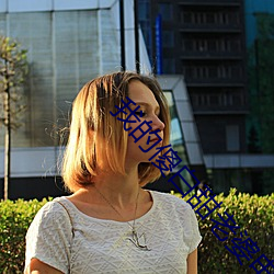 我的傻白甜老婆(pó)电视剧(jù)142集