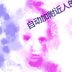 金年会 | 诚信至上金字招牌