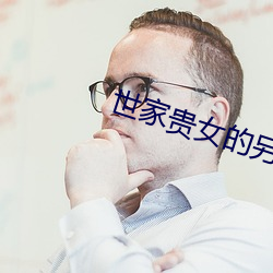 pg电子游戏试玩(中国游)官方网站