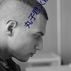 尊龙凯时-人生就是搏!