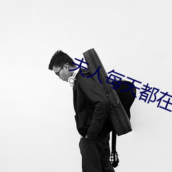 夫人(rén)每天都在线(xiàn)打脸(liǎn)全(quán)文免(miǎn)费阅读