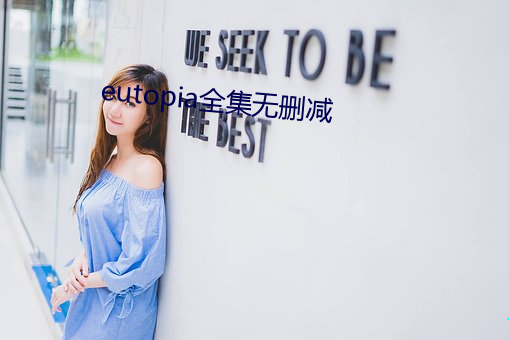 金年会 | 诚信至上金字招牌