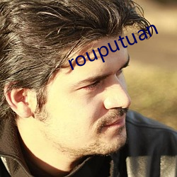 rouputuan