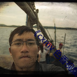 《cxmv 色香視頻